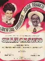miniatura gran-casino-v2-por-alcor cover carteles