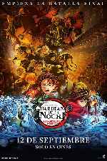 miniatura guardianes-de-la-noche-la-fortaleza-infinita-por-chechelin cover carteles
