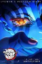 miniatura guardianes-de-la-noche-la-fortaleza-infinita-v2-por-chechelin cover carteles
