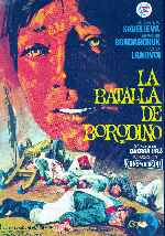 miniatura guerra-y-paz-parte-iii-la-batalla-de-borodino-por-vimabe cover carteles