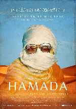 miniatura hamada-por-chechelin cover carteles