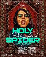miniatura holy-spider-arana-sagrada-v2-por-mrandrewpalace cover carteles