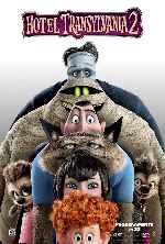 miniatura hotel-transylvania-2-v5-por-franvilla cover carteles