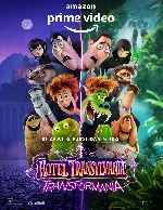 miniatura hotel-transylvania-transformania-v3-por-mrandrewpalace cover carteles