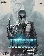 miniatura jawan-v2-por-chechelin cover carteles
