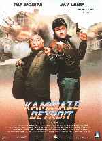 miniatura kamikaze-detroit-por-alcor cover carteles