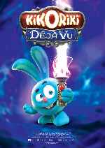 miniatura kikoriki-deja-vu-por-chechelin cover carteles