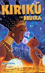 miniatura kiriku-y-la-bruja-edicio-catalana-por-alcor cover carteles