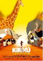 miniatura kiriku-y-las-bestias-salvajes-por-sergio91 cover carteles