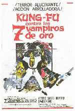 miniatura kung-fu-contra-los-7-vampiros-de-oro-por-alcor cover carteles