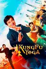 miniatura kung-fu-yoga-por-mrandrewpalace cover carteles