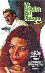 miniatura la-alcoba-del-obispo-por-lupro cover carteles