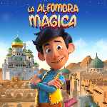 miniatura la-alfombra-magica-2018-v3-por-chechelin cover carteles