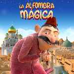 miniatura la-alfombra-magica-2018-v5-por-chechelin cover carteles