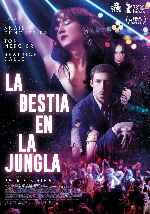 miniatura la-bestia-en-la-jungla-por-chechelin cover carteles