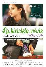 miniatura la-bicicleta-verde-por-peppito cover carteles