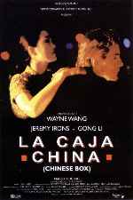 miniatura la-caja-china-chinese-box-por-overcraft cover carteles