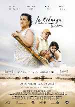miniatura la-cienaga-entre-el-mar-y-la-tierra-por-mrandrewpalace cover carteles