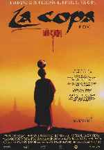 miniatura la-copa-1999-por-alcor cover carteles