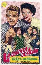 miniatura la-costilla-de-adan-por-peppito cover carteles
