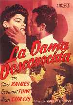 miniatura la-dama-desconocida-v2-por-alcor cover carteles