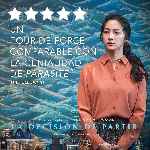 miniatura la-decision-de-partir-v4-por-mrandrewpalace cover carteles
