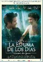 miniatura la-espuma-de-los-dias-v2-por-mackintosh cover carteles