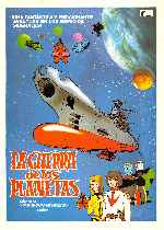 miniatura la-guerra-de-los-planetas-por-vimabe cover carteles