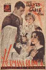 miniatura la-hermana-blanca-v2-por-lupro cover carteles