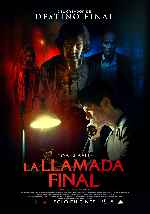 miniatura la-llamada-final-por-mrandrewpalace cover carteles