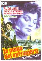 miniatura la-mano-del-extranjero-por-lupro cover carteles