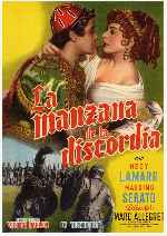 miniatura la-manzana-de-la-discordia-v2-por-lupro cover carteles