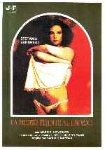 miniatura la-mujer-frente-al-espejo-por-frankensteinjr cover carteles