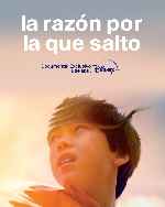 miniatura la-razon-por-la-que-salto-por-mrandrewpalace cover carteles