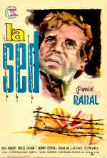 miniatura la-sed-por-alcor cover carteles