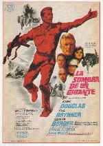 miniatura la-sombra-de-un-gigante-v2-por-husci cover carteles