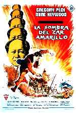 miniatura la-sombra-del-zar-amarillo-v2-por-alcor cover carteles