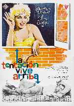 miniatura la-tentacion-vive-arriba-v2-por-peppito cover carteles