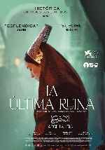 miniatura la-ultima-reina-2022-por-chechelin cover carteles