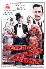 miniatura la-verbena-de-la-paloma-1934-v3-por-lupro cover carteles