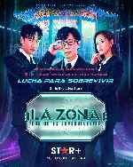 miniatura la-zona-mision-de-supervivencia-por-mrandrewpalace cover carteles