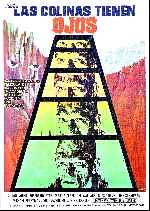miniatura las-colinas-tienen-ojos-1977-por-lupro cover carteles
