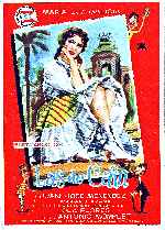 miniatura las-de-cain-por-lupro cover carteles