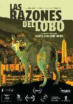 miniatura las-razones-del-lobo-por-mrandrewpalace cover carteles
