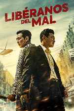 miniatura liberanos-del-mal-2020-por-frankensteinjr cover carteles