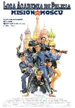 miniatura loca-academia-de-policia-7-mision-en-moscu-por-alcor cover carteles