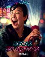 miniatura locas-en-apuros-v03-por-mrandrewpalace cover carteles