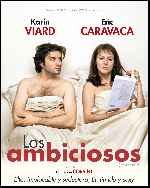 miniatura los-ambiciosos-2006-por-lupro cover carteles