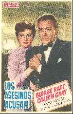 miniatura los-asesinos-acusan-por-lupro cover carteles