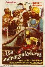 miniatura los-estranguladores-por-lupro cover carteles